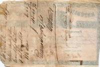(№1860P-S223) Банкнота Аргентина 1860 год "100 Pesos"