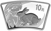 () Монета Китай 2011 год 10 юаней ""  Биметалл (Серебро - Ниобиум)  PROOF