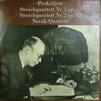 Пластинка виниловая С. Прокофьев Streichquartett Nr.1 Nr. 2 Мелодия 300 мм. (сост. на фото)