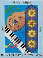 (№1988-53) Блок марок Ирак 1988 год "Музыкальные ноты инструменты", Гашеный