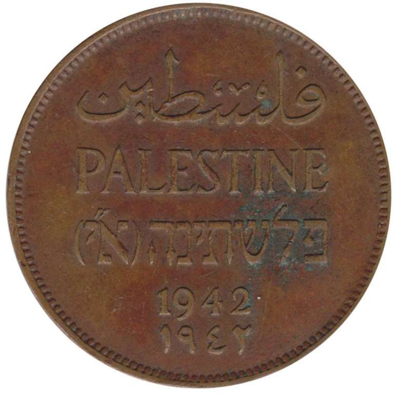 Монета Палестина 1942 год 2 миля, VF