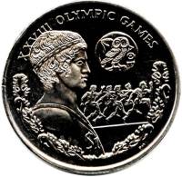 (2004) Монета Британские Виргинские острова 2003 год 1 доллар "XXVIII Летняя Олимпиада Афины 2004"  