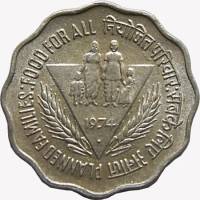 (№1974km28) Монета Индия 1974 год 10 Paise (Ф. А. О. Плановая Семьи - Еда Для Всех)