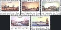 2001-022-26 Серия Набор марок 5 шт Россия 1 2 3 4 5 руб Виды города  Санкт-Петербург 300 лет III O