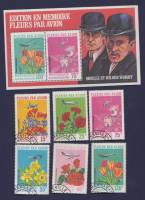 (1971-) Марка Габон ""       Θ