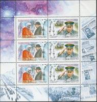 2001-032-33 Лист 6м 2х3 Россия 3 руб x6  40 лет первому полёту человека в космос III O