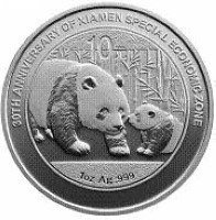 () Монета Китай 2011 год 10  ""   Биметалл (Серебро - Ниобиум)  UNC