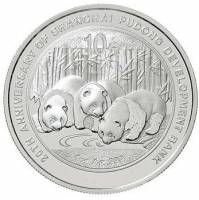 () Монета Китай 2013 год 10  ""   Биметалл (Серебро - Ниобиум)  UNC