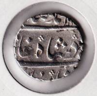 (№1718km436.60) Монета Индия 1718 год 1 Rupee