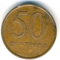 (№1999km96) Монета Ангола 1999 год 50 Cecirc;ntimos