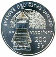 () Монета Словакия 2002 год 200  ""   Биметалл (Серебро - Ниобиум)  UNC