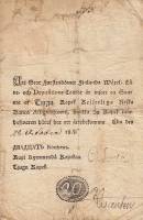 (№P-A13) Банкнота Финляндия 1812 год 20 Kopek "Российская копейка"