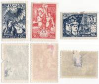 1938-72 75 76 Серия Набор марок 3 шт СССР  20 лет ВЛКСМ I O