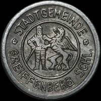 (№1919) Монета Германия 1919 год 5 Pfennig