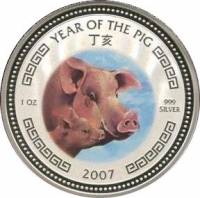 (№2007km135) Монета Камбоджа 2007 год 3,000 Riels (Год свиньи)