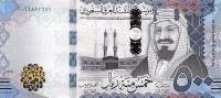 (2016) Банкнота Саудовская Аравия 2016 год 500 риялов "Абдул-Азиз ибн Абдуррахман Аль Сауд"   UNC