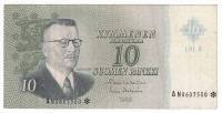 (1963 Litt A) Банкнота Финляндия 1963 год 10 марок  Hetemaki - Helenius  VF