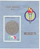 (1975-056) Блок марок  Куба "Каменный календарь ацтеков"    Панамериканские игры в Мексике III Θ