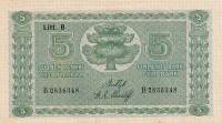 (1922 Litt B) Банкнота Финляндия 1922 год 5 марок    UNC