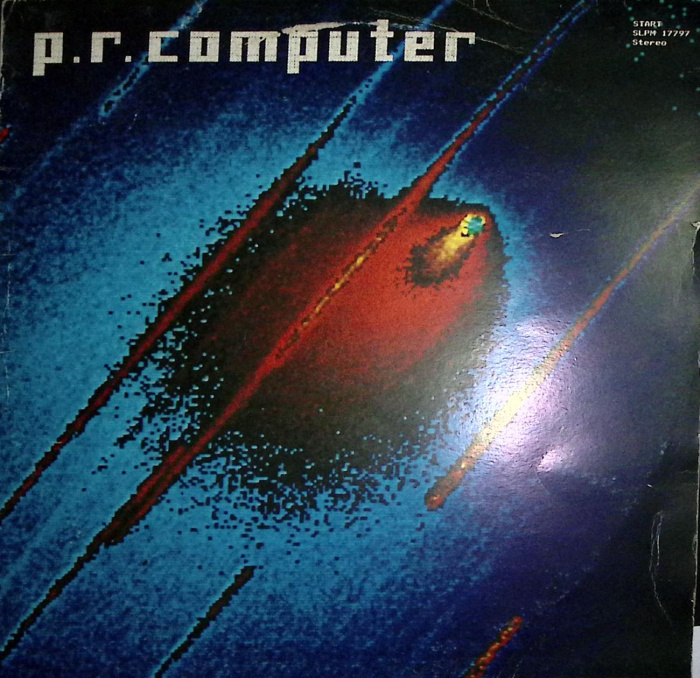 Пластинка виниловая &quot;.. P.R. Computer&quot; Stereo 300 мм. Excellent