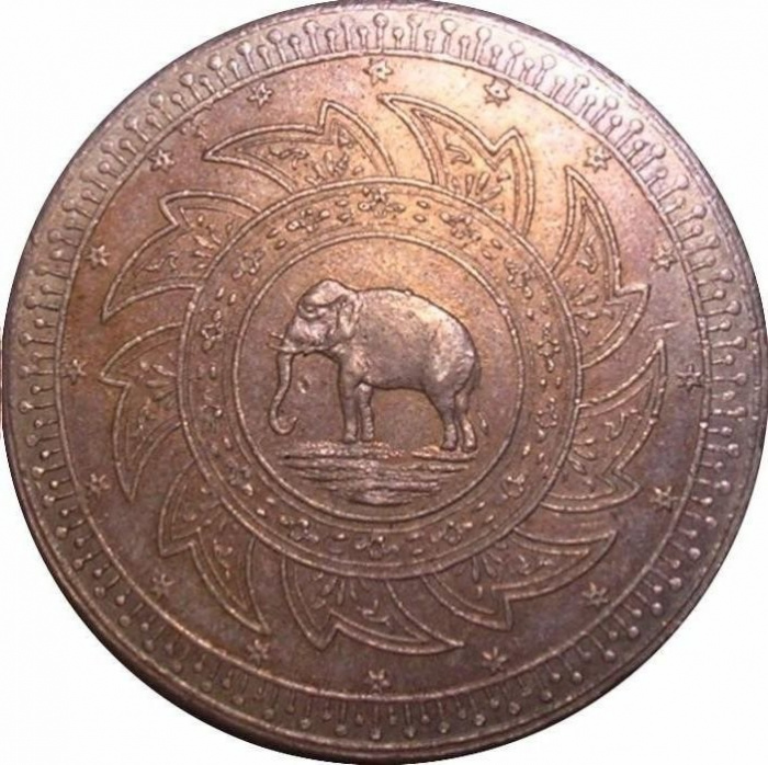 () Монета Тайланд 1863 год 2  &quot;&quot;   Биметалл (Серебро - Ниобиум)  UNC