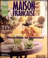 Журнал Maison francaise 1995 № 476 Москва Мягкая обл. 228 с. С цв илл