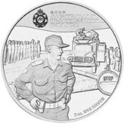 () Монета Австралия 2005 год 2 доллара ""   Биметалл (Серебро - Ниобиум)  UNC
