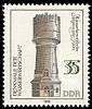 (1986-002) Марка Германия (ГДР) "Водонапорная башня, Берлин (1906)"    Водоснабжение II Θ