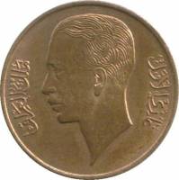 (№1936km102) Монета Ирак 1936 год 1 Fils