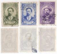 1940-01-3 Серия Набор марок 3 шт СССР Портрет  А.П. Чехов 80 лет со дня рождения II Θ