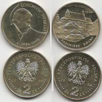 159 160 2 монеты по 2 злотых Набор монет Польша 2008 год   UNC