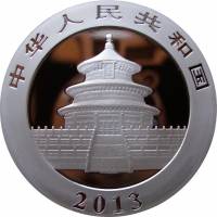 () Монета Китай 2013 год 10 юаней ""  Биметалл (Серебро - Ниобиум)  PROOF