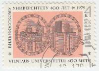 1979-004 Марка СССР Здания университета   400 лет Вильнюсскому Университету III Θ