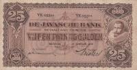 (№1950P-S531b) Банкнота Индонезия 1950 год "25 Rupiah"