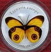 () Монета Вануату 2006 год 10 вату ""    PROOF