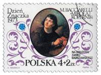 (1973-044) Марка Польша "Н. Коперник"    День почтовой марки II Θ