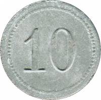 (№1918) Монета Германия 1918 год 10 Pfennig