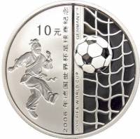 () Монета Китай 2005 год 10 юаней ""  Биметалл (Серебро - Ниобиум)  PROOF