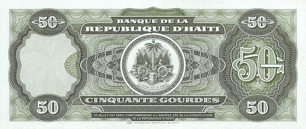  Банкнота Гаити 1991 год 50     UNC