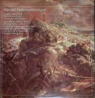 Пластинка виниловая Гендель Концерты Мелодия 300 мм. (Сост. отл.)
