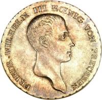 () Монета Германия (Империя) 1809 год 1  ""   Биметалл (Серебро - Ниобиум)  UNC