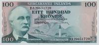 Olafsson Nordal Банкнота Исландия 1961 год 100 крон Триггви Гуннарссон   UNC