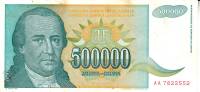 (1993) Банкнота Югославия 1993 год 500 000 динар "Доситей Обрадович"   XF