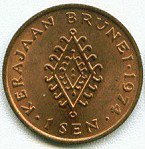(№1968km9) Монета Бруней-Даруссалам 1968 год 1 Sen