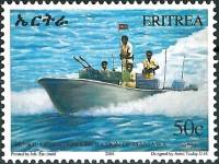 (№2004-300) Марка Эритрея 2004 год "Освобождение МАССАВА", Гашеная