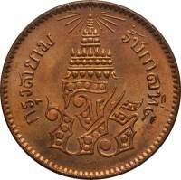 (№1874y18) Монета Тайланд 1874 год 1 Att (2 Солос - 1/64 Бата)