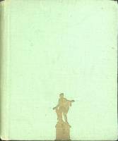 Книга Пригороды Ленинграда 1961 В. Шварц Москва Твёрдая обл. 310 с. С ч/б илл