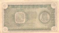 (№1948P-33) Банкнота Индонезия 1948 год "40 Rupiah"