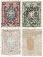 1904-081-82 Серия Набор марок 2 шт Россия 15 25 копеек Верт ВЗ, Перф рам 14¼:14¾   15 выпуск II Θ