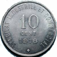 (№1918) Монета Франция 1918 год 10 Centimes (торговая палата)